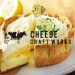 大阪淀屋橋グルメ「CHEESE CRAFT WORKS（チーズクラフトワークス）」は期待を裏切らなかった。